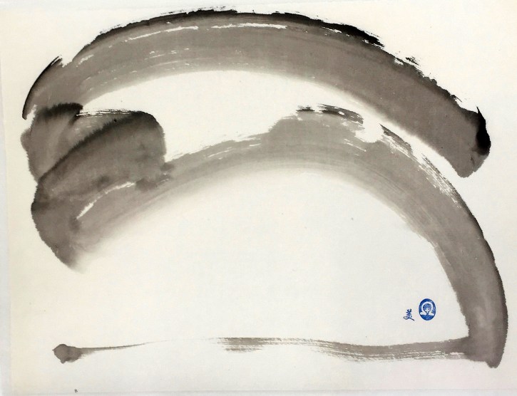 181S "Uncertain Hour mounted", framed original 14" x 18" $950 NOW <strong>$625</strong>