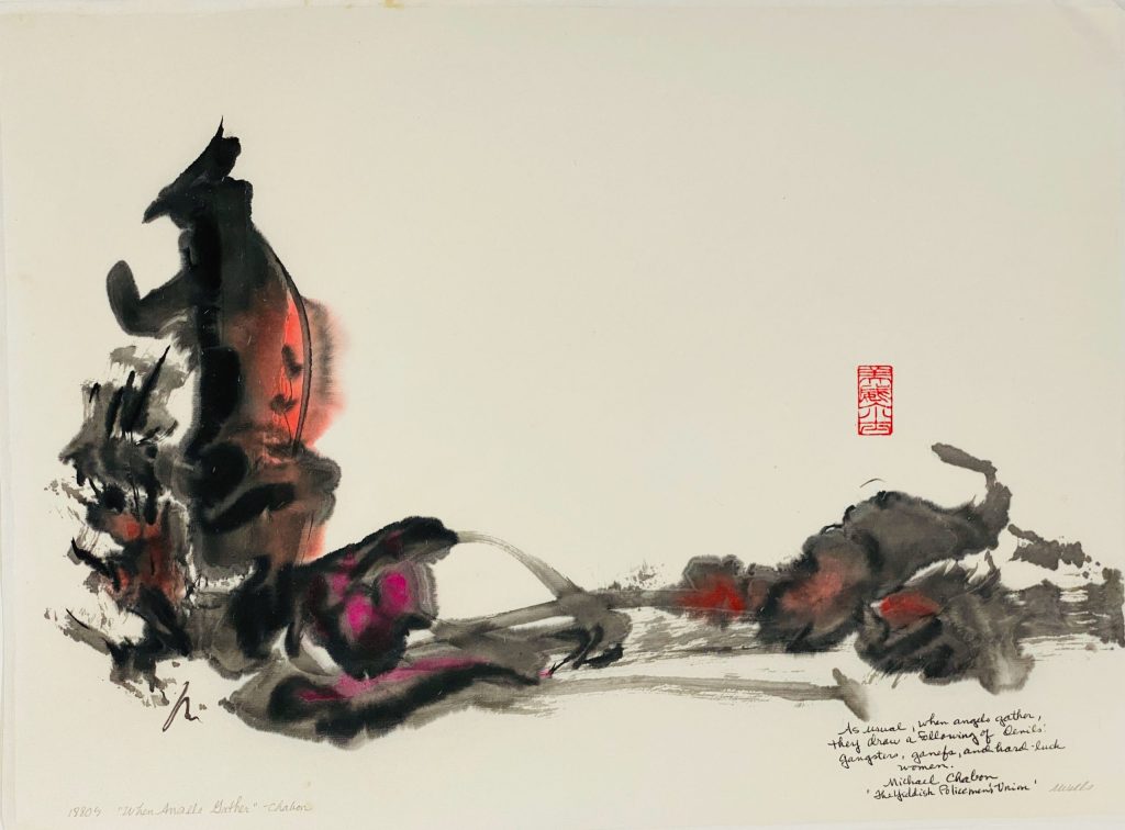 Abstract sumi e “When Angels&nbsp;Gather”