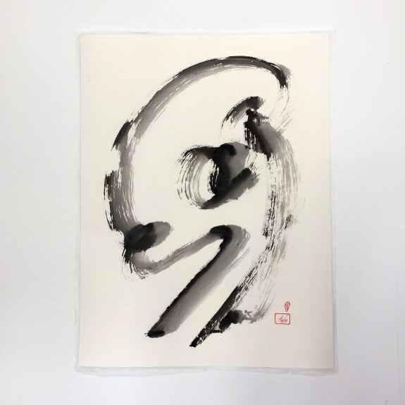 "Don't Go to Strangers" 189S by Marilyn Wells— sumi e abstract, 14”x 18” on mulberry paper, mounted—$320 single mount, $405 double mounted on mat board, $830 framed 